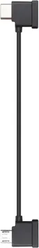 DJI MAVIC AIR 2 / MINI2 RC CABLE (STANDARD MICRO USB CONNECTOR) (1 / 1)