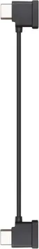 DJI MAVIC AIR 2 / MINI2 RC CABLE (USB TYPE-C CONNECTOR) (1 / 1)