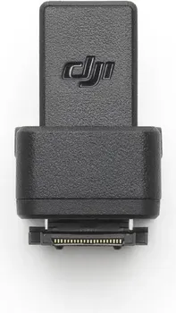 DJI MIC 2 CAMERA ADAPTER - CONNECT THE MIC 2 RECEIVER TO A SONY CAMERA (1 / 2)