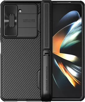 SAMSUNG ZAŠTITNA MASKA NILLKIN CAMSHIELD FOLD ZA GALAXY Z FOLD 5 5G CRNA (NOSAČ) (1 / 1)