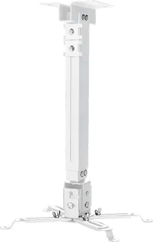 OVERMAX CEILING MOUNT [WHITE] (2 / 4)