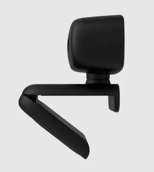 ASUS WEBCAM FHD C3 (4 / 4)