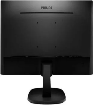 PHILIPS 273V7QJAB (3 / 3)