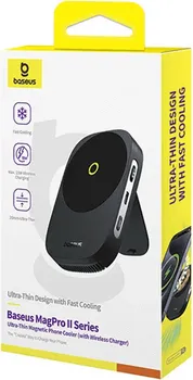 BASEUS MAGPRO II MAGNETIC PHONE COOLER │ BOJA: CRNA │ ULAZ: 5V-2A / 9V-3A / 12V-3A / 15V-3A │ IZLAZ: 5W / 7.5W / 10W / 15W │ SNAGA: 15W │ HLAĐENJE: 9-KRILNI VENTILATOR + TEC SISTEM │ ODRŽAVANJE TEMPERATURE: 20°C │ FUNKCIJE: BEŽIČNO PUNJENJE + HLAĐENJE (7 / 8)