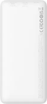 BASEUS AIRPOW 20W 10000MAH POWERBANK (WHITE) │ KAPACITET: 10,000MAH / 74WH │ SNAGA: 5V/3A (MAKS.) │ TIP: LI-POLYMER │ PORTOVI: MICROUSB, USB-C (ULAZ/IZLAZ), USB-A │ DIMENZIJE: 153.5 X 69.4 X 26.9 MM │ TEŽINA: 446 G (3 / 5)