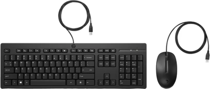 HP 225 WIRED MOUSE AND KB (1 / 1)