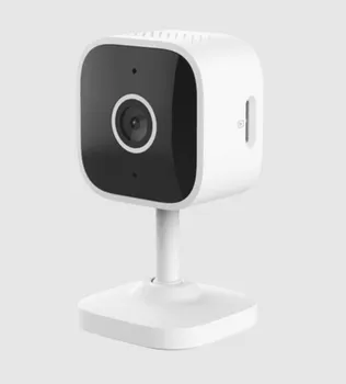 TRUST IPCAM-2900 SMARTFIKSNA KAMERA, 2304×1296 (1 / 3)