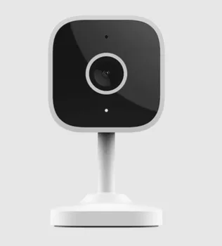 TRUST IPCAM-2900 SMARTFIKSNA KAMERA, 2304×1296 (2 / 3)