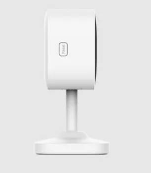 TRUST IPCAM-2900 SMARTFIKSNA KAMERA, 2304×1296 (3 / 3)