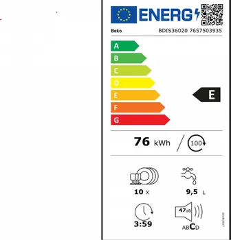 BEKO BDIS 36020 [10] (4 / 9)