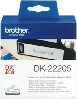 PAPIRNA ROLA BROTHER DK-22205 (2 / 3)