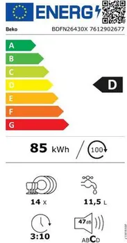 BEKO BDFN 26430 X [14] (9 / 12)