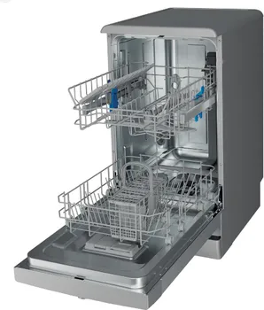 INDESIT DSFE 1B10 S [45cm] (3 / 6)