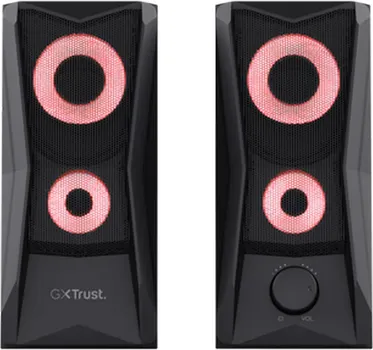 TRUST GXT606B JAVV RGB [SET ZVUČNIKA] (1 / 4)