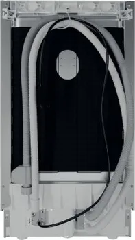 WHIRLPOOL WSIC 3M27 C [45cm] (8 / 14)