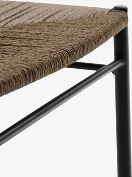 JYSK BAŠTENSKA STOLICATAGMARK CRNA (5 / 8)