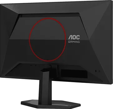 AOC 24G42E [23.8 / FAST IPS / 180HZ / FHD] (13 / 14)