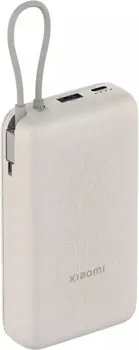 XIAOMI POWER BANK 10000MAH (INTEGRATED CABLE) TAN GL (1 / 1)