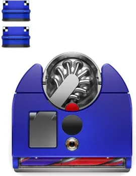 DYSON ROBOT USISIVAČ RB03 360 VIS (1 / 6)