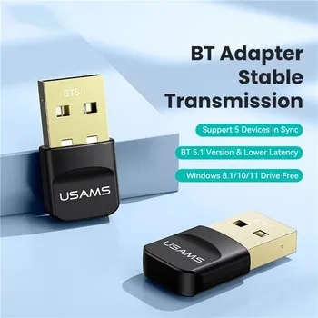 USAMS ZB321 USB BT ADAPTER 5.1 VERSION (4 / 9)