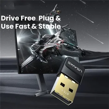 USAMS ZB321 USB BT ADAPTER 5.1 VERSION (5 / 9)