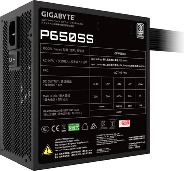 GIGABYTE PSU 650W SILVER, 90% (1 / 3)