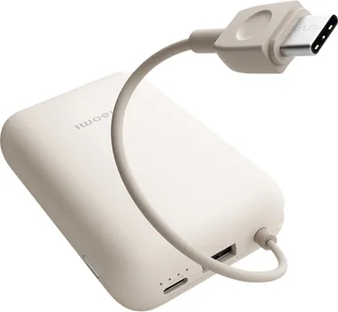 XIAOMI POWERBANK 10000 MAH INTEGRISANI KABL, BEŽ (1 / 1)