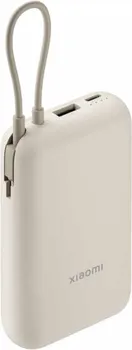 XIAOMI POWERBANK 10000 MAH INTEGRISANI KABL, BEŽ (2 / 5)