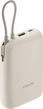 XIAOMI POWERBANK 10000 MAH INTEGRISANI KABL, BEŽ (8 / 8)