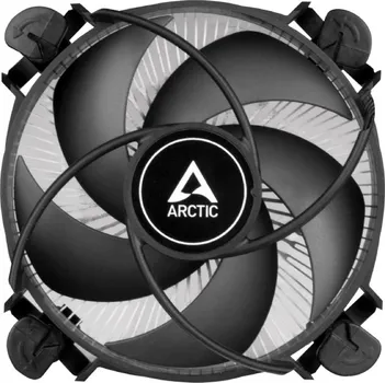 ALPINE 17 CO PROCESORSKI HLADNJAK (ACALP00041A) (1 / 5)