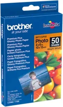 FOTO PAPIR BROTHER BP71GP50 (1 / 1)