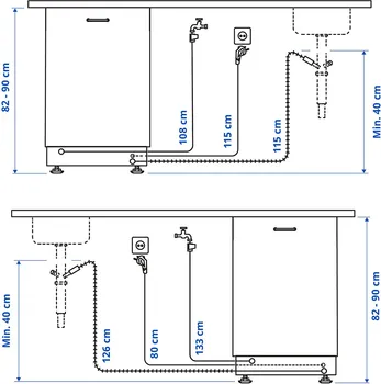 IKEA LAGAN [60cm] (11 / 11)