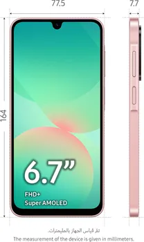 SAMSUNG GALAXY A266 A26 5G 8GB / 256GB (11 / 29)