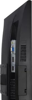 ASUS TUF VG249Q (11 / 11)
