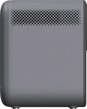 XIAOMI SMART PROJECTOR L1 [1920X1080] (6 / 13)