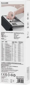 BASEUS SMOOTH STYLUS WRITING 2 ACTIVE PEN 125MAH BIJELA [ACTIVE PEN] (2 / 10)