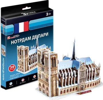 PUZZLE NOTRE DAME DE PARIS CUBICFUN (1 / 1)