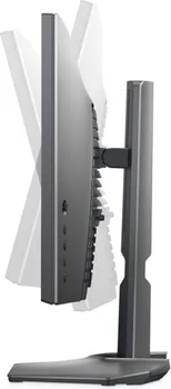 DELL S2522HG (3 / 5)