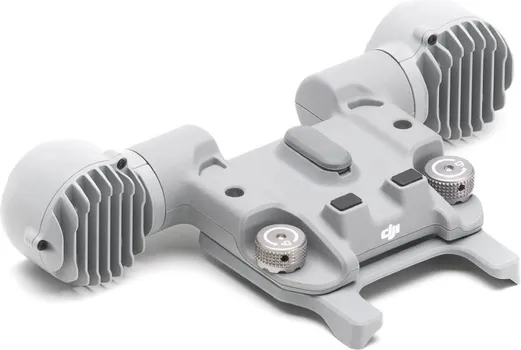 DJI AL1 SPOTLIGHT FOR MATRICE 4 SERIES (2 / 2)