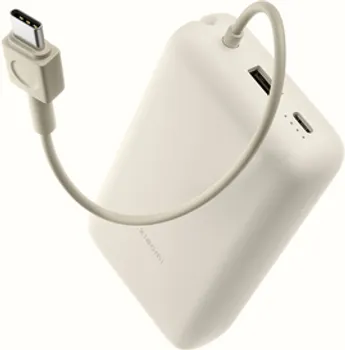XIAOMI POWERBANK 20000 MAH 33W (2 / 12)