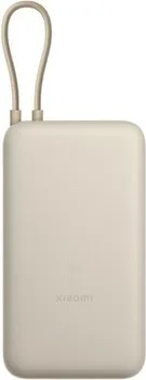 XIAOMI POWERBANK 20000 MAH 33W (9 / 12)