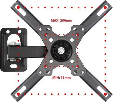 ESPERANZA ERW011 [50in] (3 / 7)