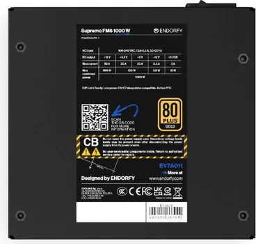 ENDORFY SUPREMO FM6 GOLD 1000W NAPAJANJE (EY7A011) (1 / 9)