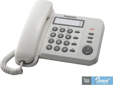 PANASONIC KX-TS520FXW (2 / 3)
