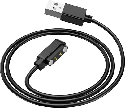 HOCO. Y25 SMART CHARGING CABLE (1 / 4)