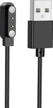 HOCO. Y25 SMART CHARGING CABLE (2 / 4)
