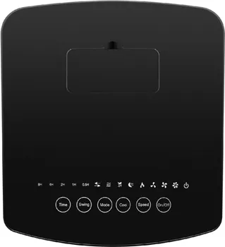 HOME KUĆNI LHP400D HLADNJAK ZRAKA SA DALJINSKIM UPRAVLJANJEM, 80 (3 / 6)