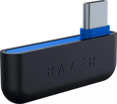 RAZER BLACKSHARK V2 PRO FOR PLAYSTATION (2023) [WIRELESS / THX SPATIAL AUDIO / 50MM] (17 / 21)