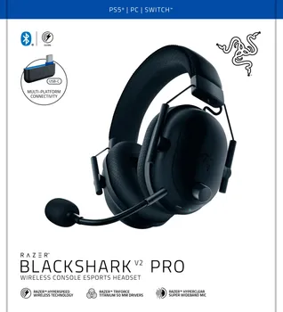 RAZER BLACKSHARK V2 PRO FOR PLAYSTATION (2023) [WIRELESS / THX SPATIAL AUDIO / 50MM] (19 / 21)