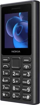 NOKIA TA-1694 (8 / 9)